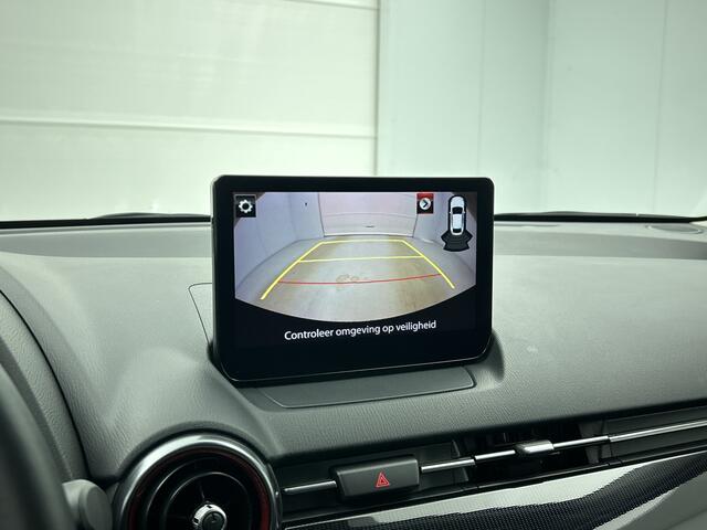 Mazda 2 1.5 SkyActiv-G 90 Homura automaat