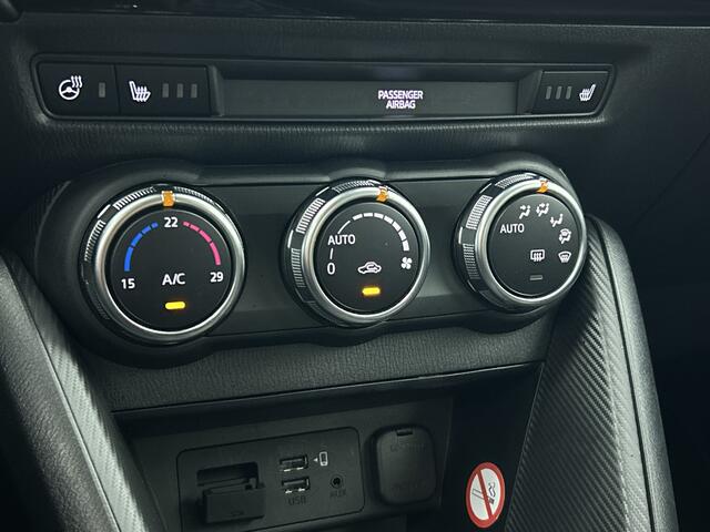Mazda 2 1.5 SkyActiv-G 90 Homura automaat