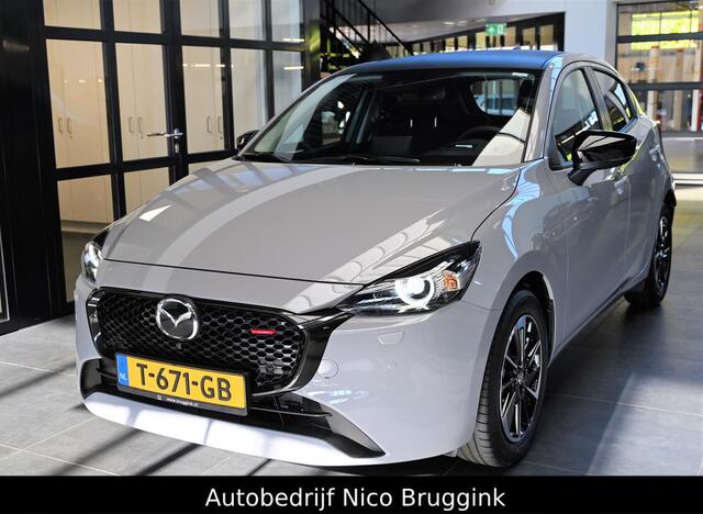 Mazda 2 e-SkyActiv-G 90 6MT Homura Aka met DA pack *Trekhaak* *Dealeronderhouden*