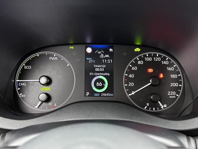 Mazda 2 Hybrid 1.5 Centre-line Apple Carplay/Android auto | Camera achter | Lichtmetaal