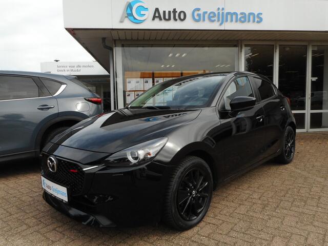 Mazda 2 1.5 e-SkyActiv-G 90 Homura