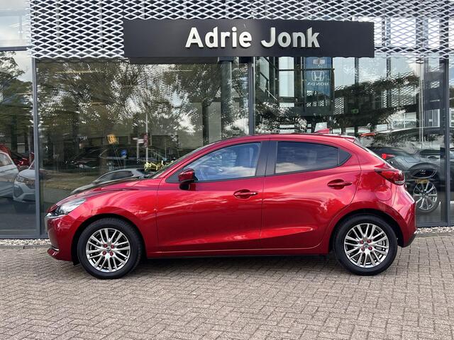 Mazda 2 1.5 Skyactiv-G Luxury | ACHTERUITRIJCAMERA | STOEL- EN STUURVERWARMING | CRUISE CONTROL | CLIMATRONIC | CARPLAY | RIJSTROOKBEGELEIDING | NED AUTO | *6 jaar garantie