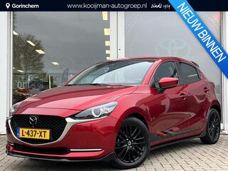 mazda-2-1.5-skyactiv-g-signature-sp