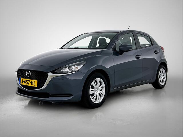 Mazda 2 1.5 Skyactiv-G Airco / Airco / Trekhaak