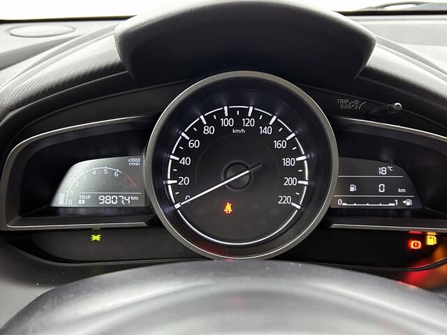 Mazda 2 1.5 Skyactiv-G Airco / Airco / Trekhaak