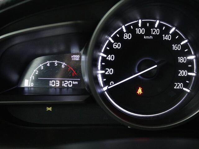 Mazda 2 1.5 Skyactiv-G SkyLease | Navigatie | Airco | Bluetooth |