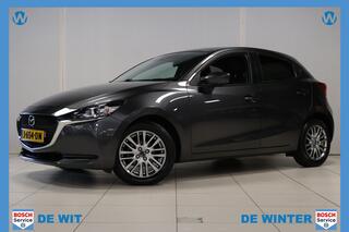 mazda-2-1.5-skyactiv-g-style-select