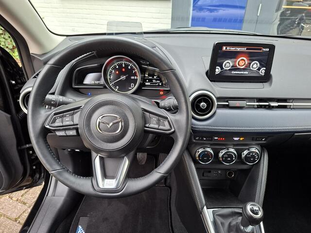 Mazda 2 1.5 Skyactiv-G Luxury Apple/Android, stoel/stuurverwarming