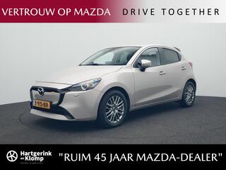 mazda-2-1.5-skyactiv-g-exclusive-li