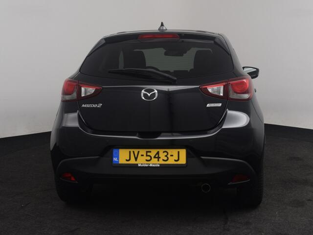 Mazda 2 1.5 GT-M NAVI LMV PDC CRUISE