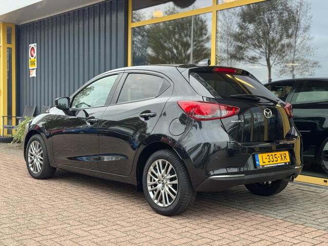 Mazda 2 1.5 Skyact-G Luxury