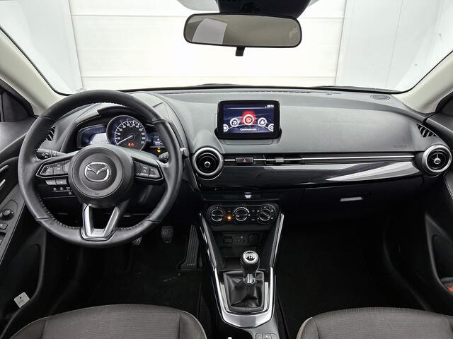 Mazda 2 1.5 Skyactiv-G Style Selected Dealeronderhouden | achteruitrijcamera | airco