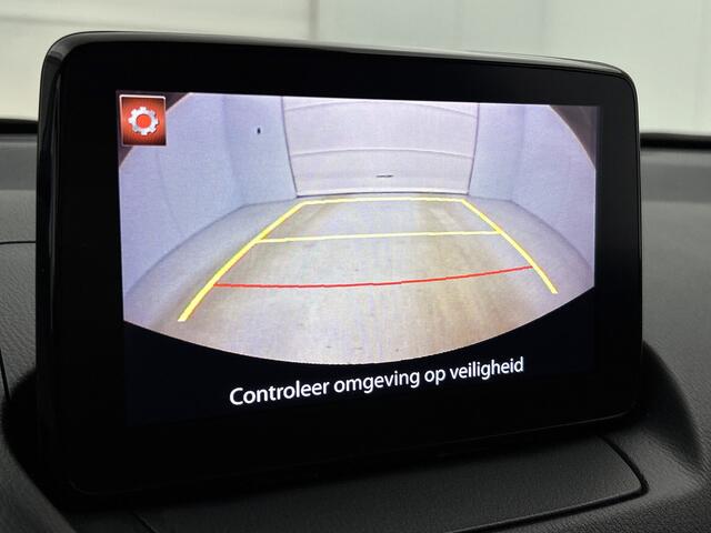 Mazda 2 1.5 Skyactiv-G Style Selected Dealeronderhouden | achteruitrijcamera | airco