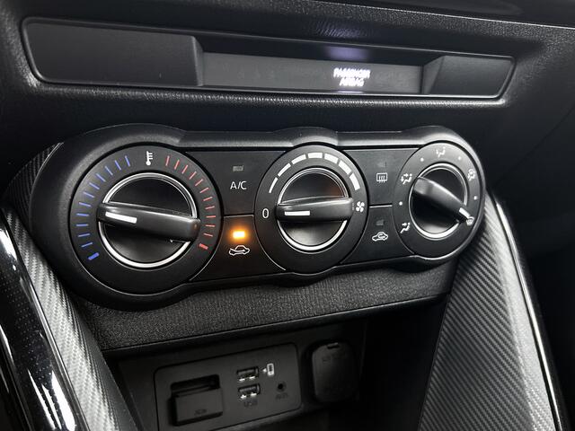 Mazda 2 1.5 Skyactiv-G Style Selected Dealeronderhouden | achteruitrijcamera | airco