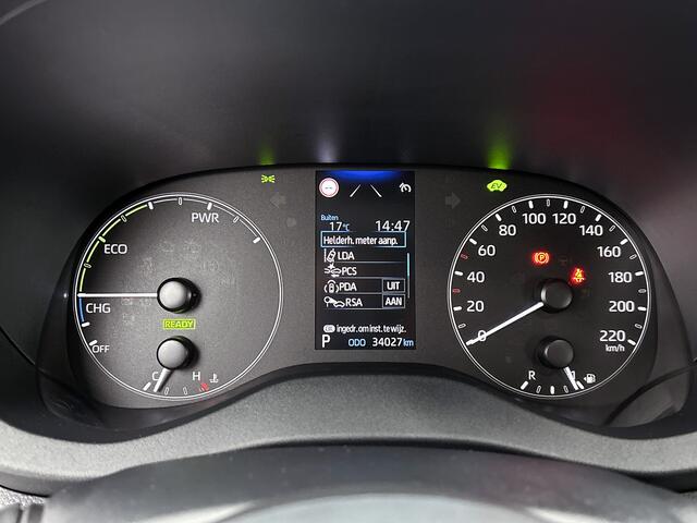 Mazda 2 Hybrid 1.5 Centre-line / Camera / Climate control / Stoelverw. / Adaptieve cruise