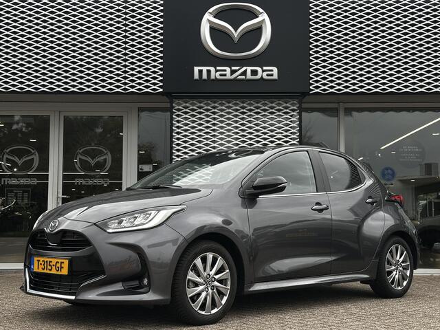 Mazda 2 Hybrid 1.5 Select | APPLE/ANDROID CARPLAY | ACHTERUITRIJ CAMERA | ELEKTRISCHE SPIEGELS |