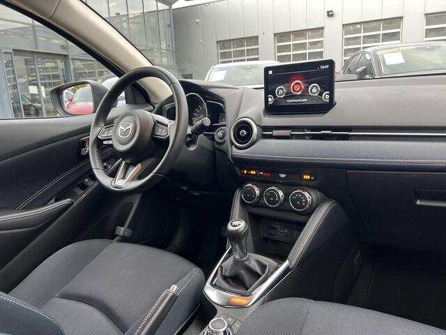 Mazda 2 1.5 Skyactiv-G Luxury | DODEHOEKDETECTIE | PARKEERSENSOREN ACHTER | CARPLAY | STOEL- EN STUURVERWARMING | CLIMATE CONTROL | KEYLESS | RIJSTROOKBEGELEIDING |