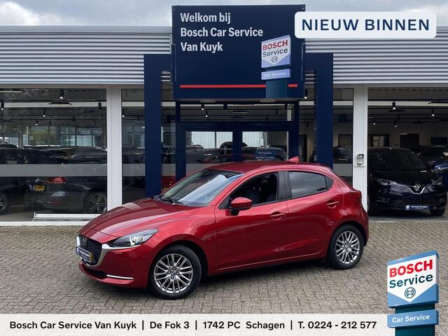 Mazda 2 1.5 Skyactiv-G Signature / NL-Auto / Adaptieve Cruise-Control met Stop & Go / Climate-Control / Head-Up-Display / Stoelverwarming / Stuurverwarming / Dodehoek-Detectie / Apple-Carplay & Android-Auto / Keyless / LED / DAB Radio-Bluetooth / Navi / 360°-Came