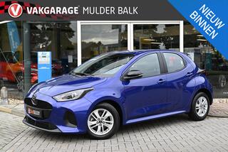 mazda-2-hybrid-1.5-centre-line