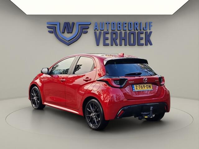 Mazda 2 1.5 Homura Plus Trekhaak - Panodak - NL Auto