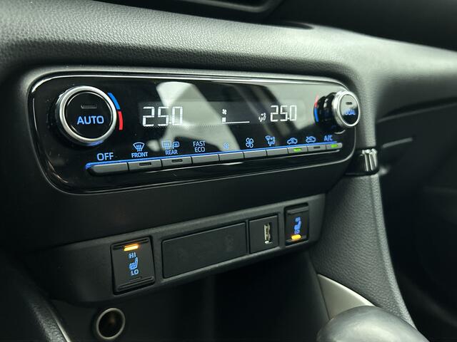 Mazda 2 Hybrid 1.5 Agile | Leder | LED | Fietsendragerbeugel |