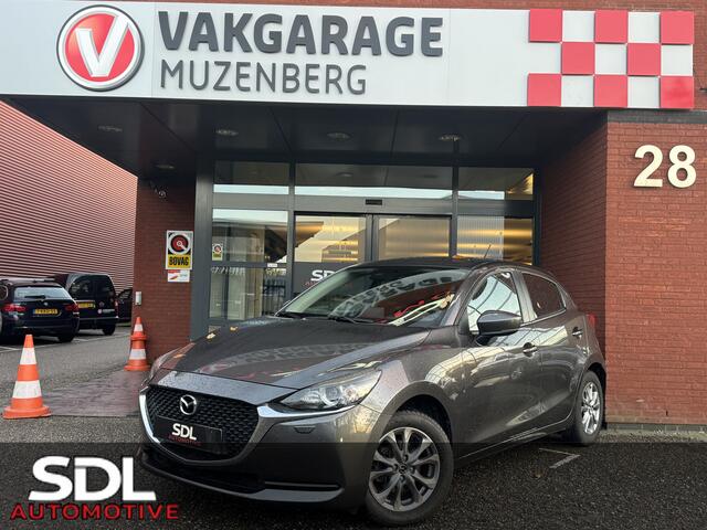 Mazda 2 1.5 Skyactiv-G Comfort // NAVI + CARPLAY // PDC // CRUISE // AIRCO // STOELVERWARMING