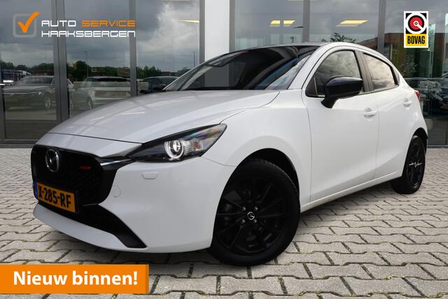 Mazda 2 1.5 e-SkyActiv-G 90 Homura | Camera | Led | Winterpakket |