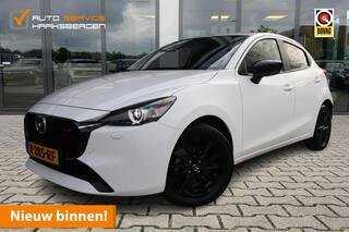 mazda-2-1.5-e-skyactiv-g-90-homura-