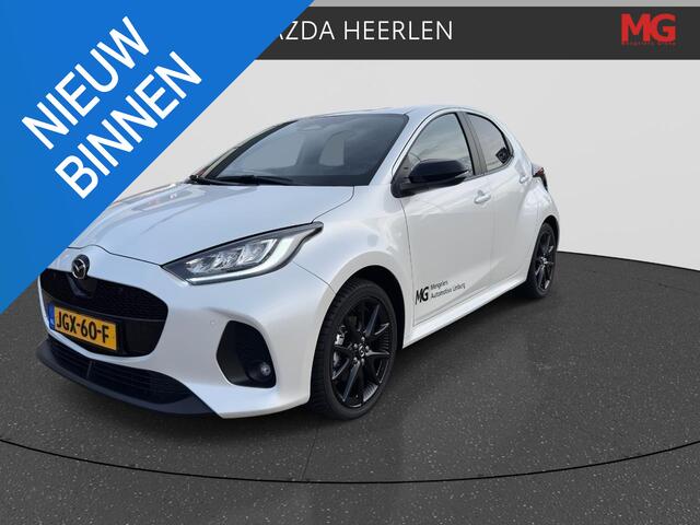 Mazda 2 Hybrid 1.5 Homura | Demo | Rijklaarprijs | Adaptieve Cruise Control | Apple Carplay/Android Auto | All Season Banden |