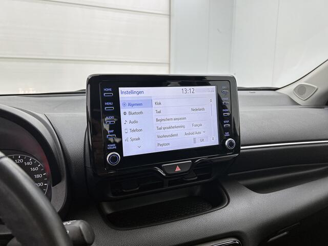 Mazda 2 Hybrid 1.5 Agile