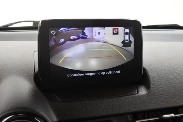 Mazda 2 1.5 90pk Kizoku LED CAM Navi