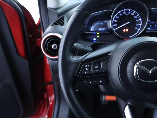 Mazda 2 1.5 Skyactiv-G Sportive | Trekhaak | Camera | Carplay |