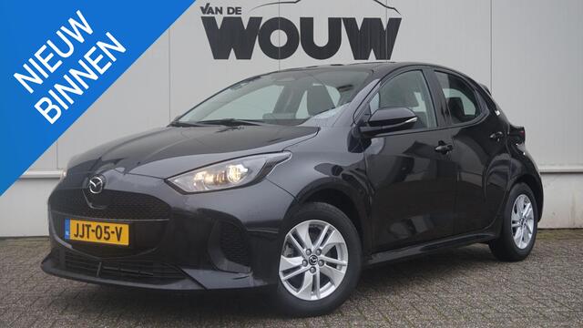 Mazda 2 Hybrid 1.5 Centre-line