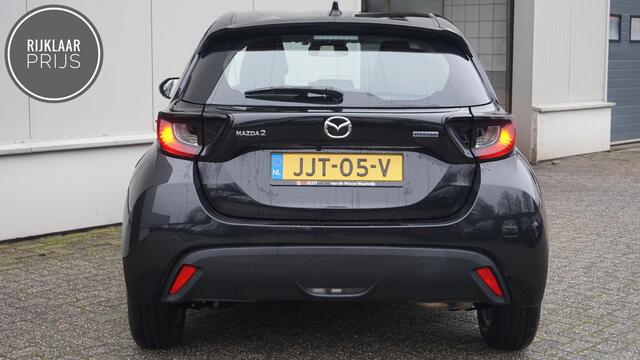 Mazda 2 Hybrid 1.5 Centre-line