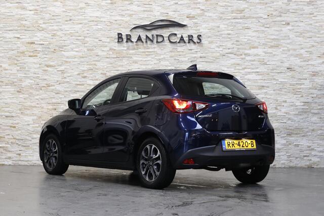 Mazda 2 1.5 Skyactiv-G Dynamic+