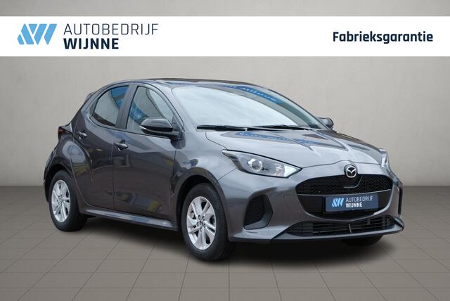 Mazda 2 Hybrid 1.5 116pk CVT Centre-line | App Connect | Climate | Adaptive Cruise | Camera | Stoelverwarming