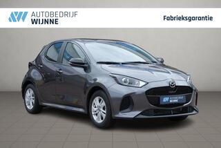 mazda-2-hybrid-1.5-116pk-cvt-centre