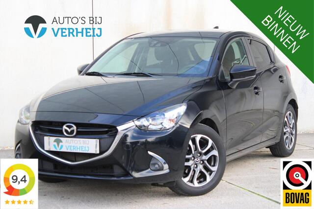 Mazda 2 1.5 Skyactiv-G GT-M / TREKHAAK / NAVI / CAMERA / LM VELGEN