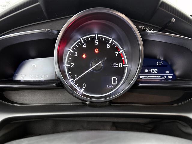 Mazda 2 1.5 Skyactiv-G GT-Luxury Navigatie | Achteruitrijcamera | Leder/Alcantara | Lichtmetaal