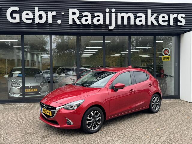 Mazda 2 1.5 Skyactiv-D GT-M *Navi*ECC*EXPORT/EX.BPM*