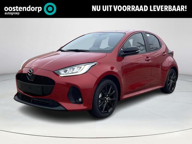 Mazda 2 Hybrid 1.5 Homura | Achteruitrijcamera | Stoel/stuurverwarming | Apple Carplay/Android Auto | Climate control | Lichtmetalen velgen | Half leder |