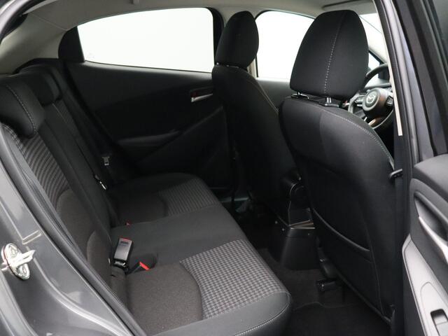 Mazda 2 1.5 Skyactiv-G Skylease+ | Stoelverwarming | Navigatie | Trekhaak |