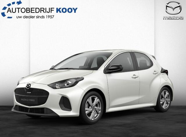Mazda 2 1.5 Exclusive-line