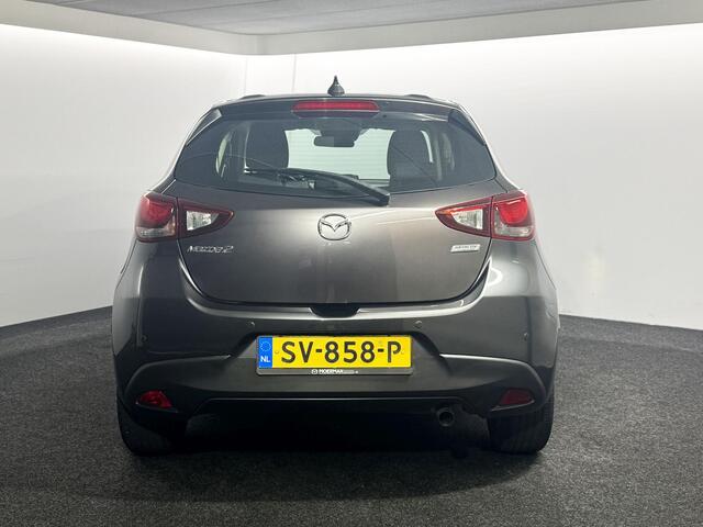 Mazda 2 1.5 Skyactiv-G Dynamic+ / NL auto / Navigatie / 1e eig / Voll. dealer historie