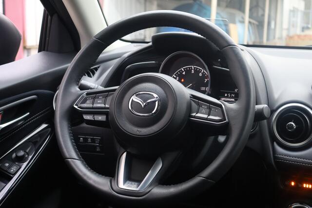 Mazda 2 1.5 Skyactiv-G Luxury