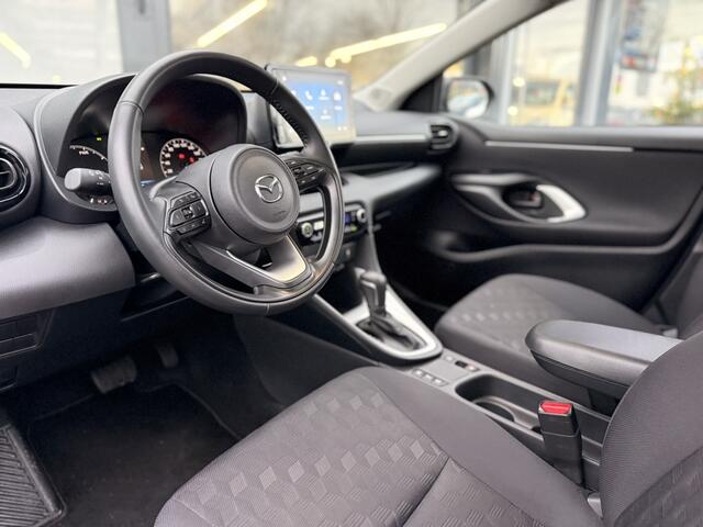 Mazda 2 1.5 Centre-line