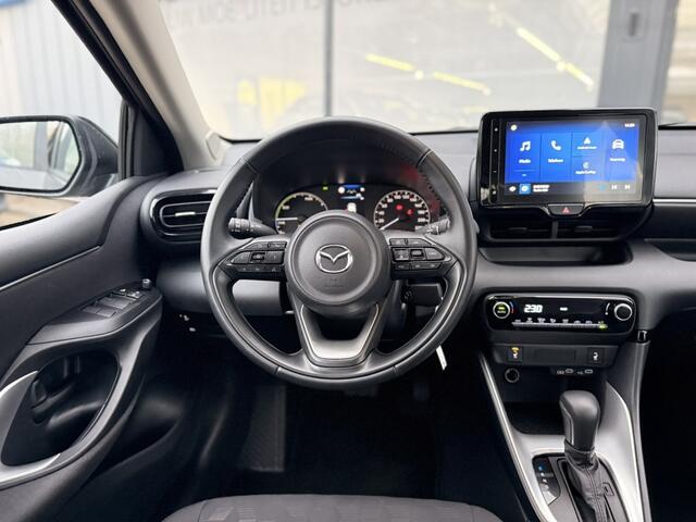 Mazda 2 1.5 Centre-line