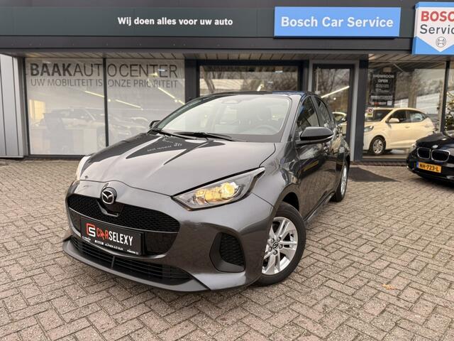 Mazda 2 1.5 Centre-line