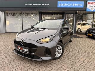 mazda-2-1.5-centre-line