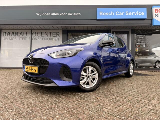 Mazda 2 1.5 Centre-line | Camera | Carplay | Stoelverwarming